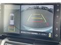 2023 Daihatsu Taft