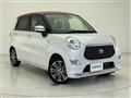 2021 Toyota PIXIS JOY