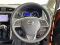 2018 Nissan DAYZ