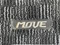 2019 Daihatsu Move