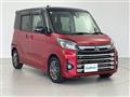 2019 Mitsubishi eK SPACE