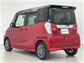 2019 Mitsubishi eK SPACE