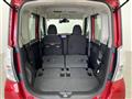 2019 Mitsubishi eK SPACE