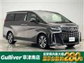 2020 Toyota Alphard