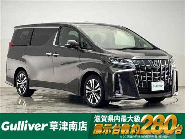 2020 Toyota Alphard