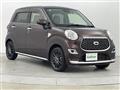 2020 Daihatsu Cast