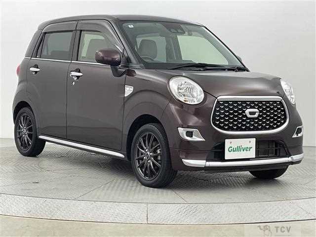 2020 Daihatsu Cast