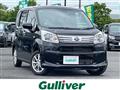 2023 Daihatsu Move