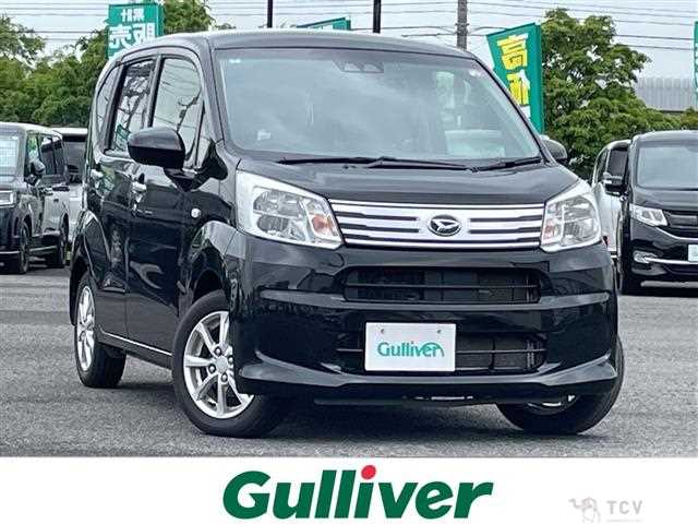 2023 Daihatsu Move