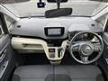 2023 Daihatsu Move