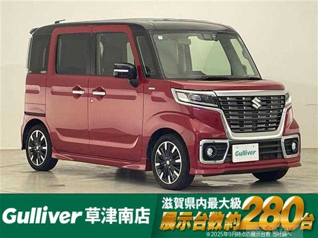 2019 Suzuki Spacia