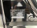 2024 Nissan Note