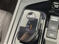2024 Nissan Note
