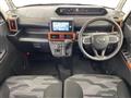 2024 Daihatsu Tanto