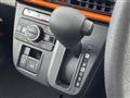 2024 Daihatsu Tanto