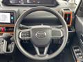 2024 Daihatsu Tanto