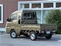 2025 Daihatsu Hijet Truck