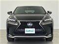2017 Lexus NX