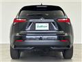 2017 Lexus NX