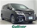 2016 Nissan Elgrand