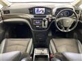 2016 Nissan Elgrand