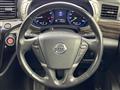 2016 Nissan Elgrand