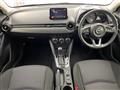 2018 Mazda Demio