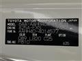 2024 Toyota Alphard Hybrid