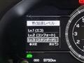 2024 Toyota 86