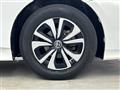 2017 Toyota Prius PHV