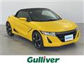 2015 Honda S660
