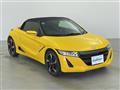 2015 Honda S660