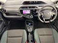2017 Toyota AQUA