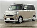 2019 Daihatsu Move Canbus