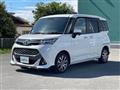 2019 Toyota Tank