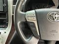 2014 Toyota Alphard