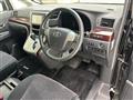 2014 Toyota Alphard