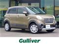 2018 Daihatsu Cast