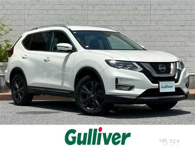 2021 Nissan X-Trail