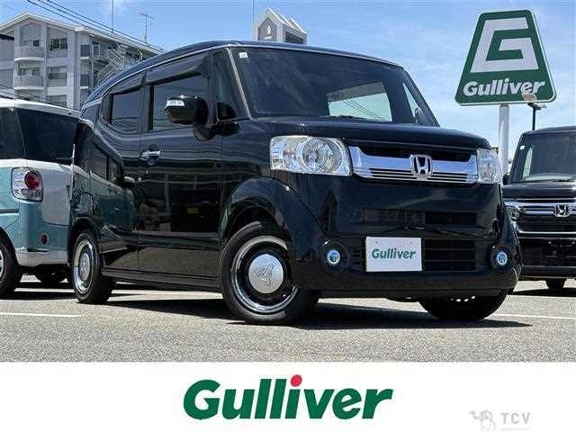 2017 Honda N BOX
