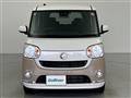 2020 Daihatsu Move Canbus