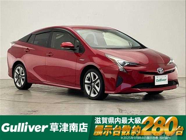 2016 Toyota Prius