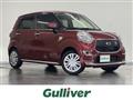 2017 Daihatsu Cast