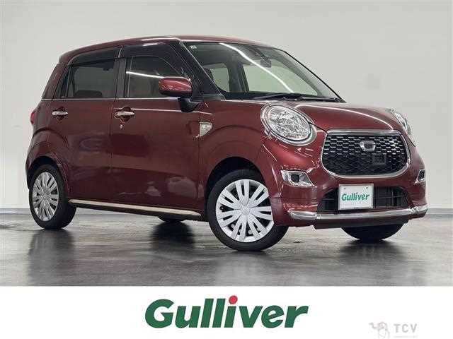 2017 Daihatsu Cast