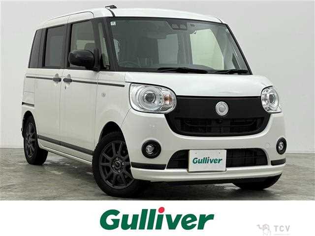 2020 Daihatsu Move Canbus