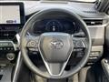 2024 Toyota Harrier Hybrid
