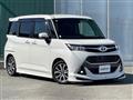 2018 Toyota Tank