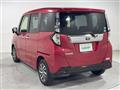 2018 Toyota Tank