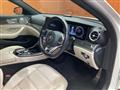 2017 AMG E-Class