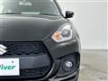 2023 Suzuki Swift